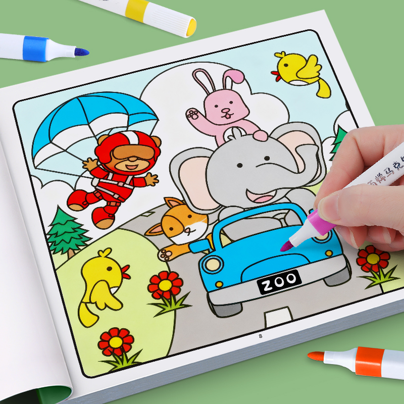 Chalk Bag - Children's Drawing and Coloring Book: Animals,
